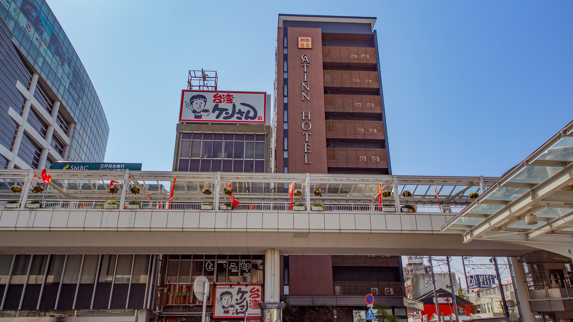 アットインホテル豊田市駅