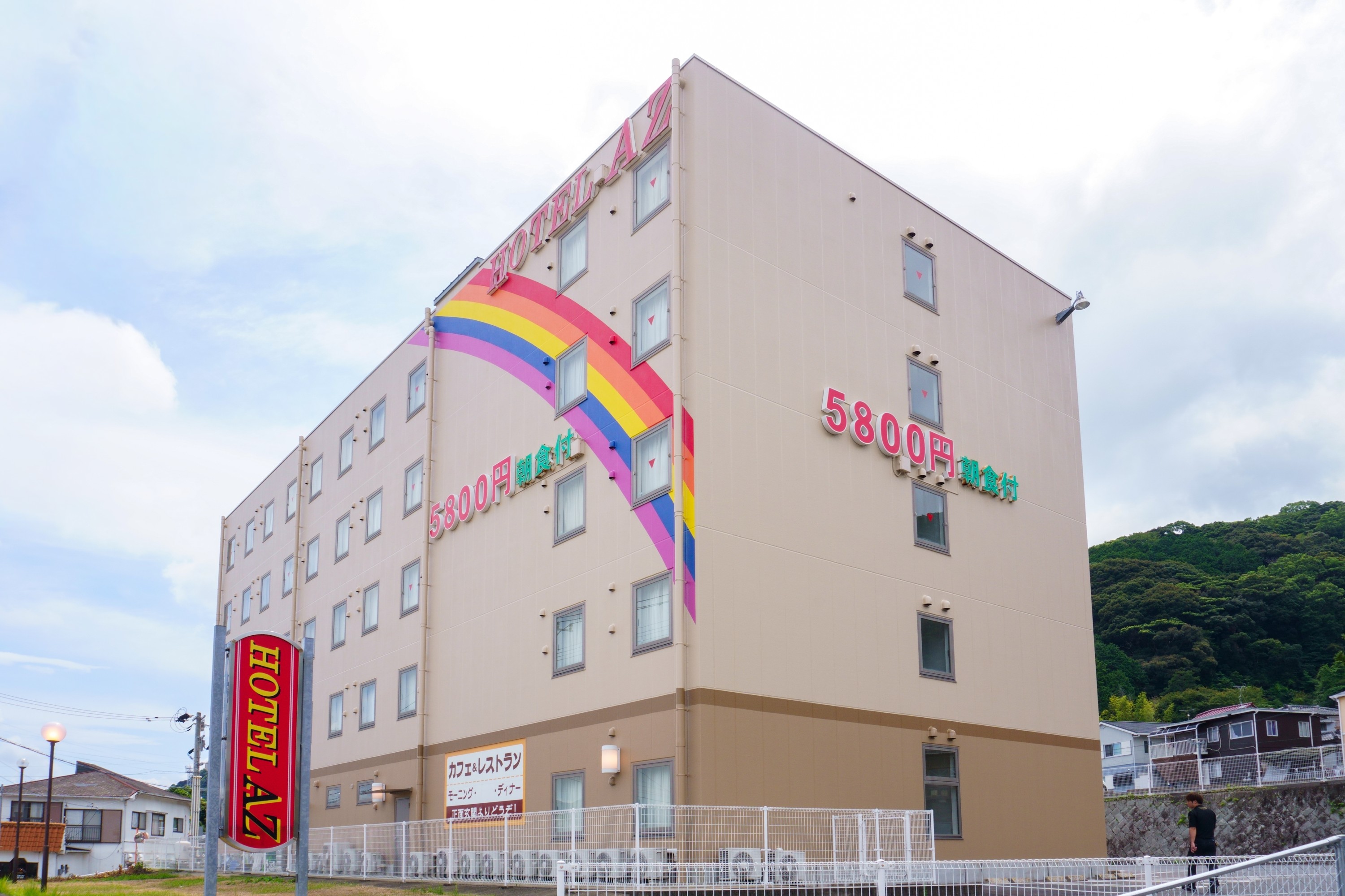 ＨＯＴＥＬ　ＡＺ　長崎時津店