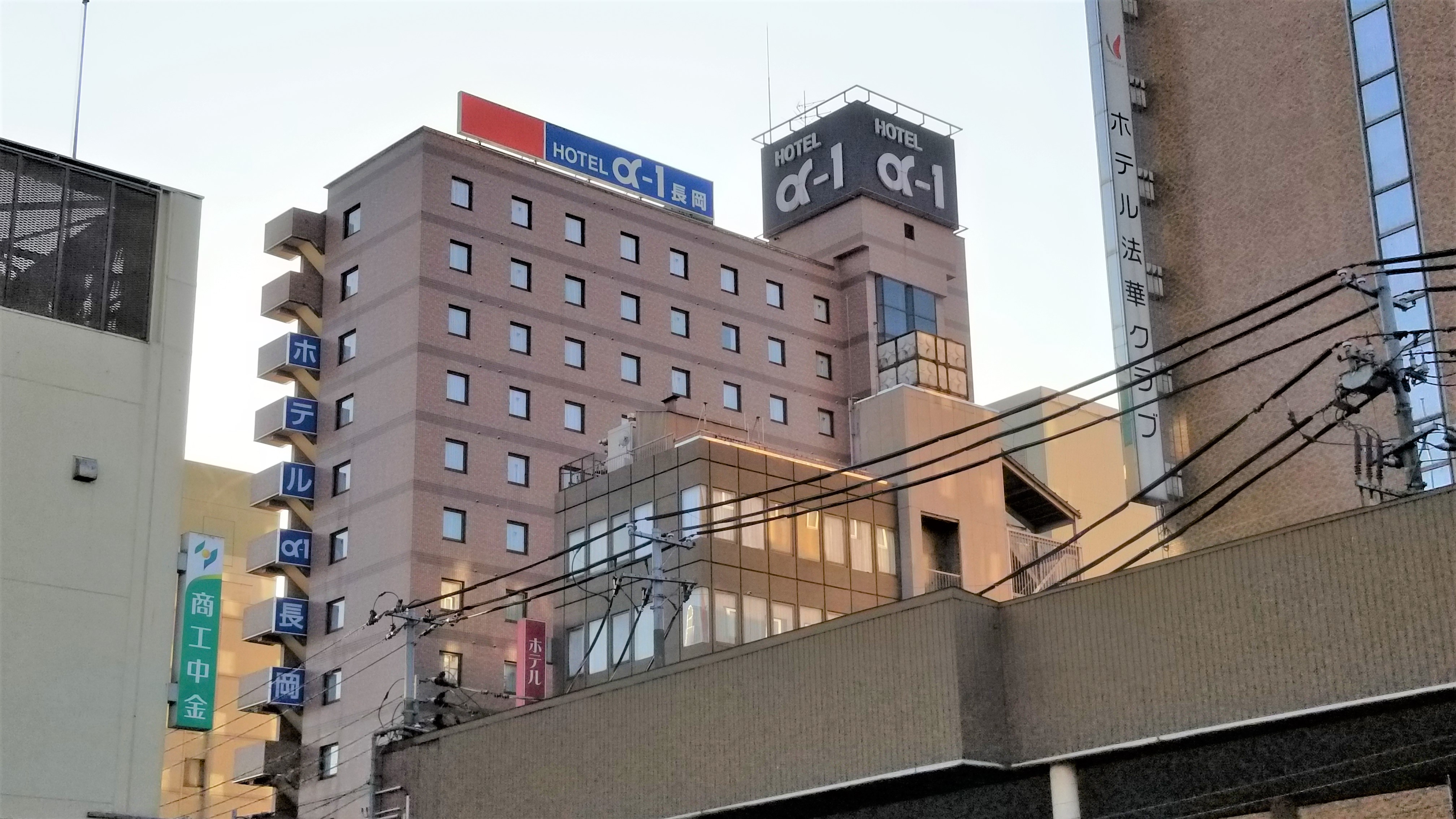 HOTEL Α-1 NAGAOKA