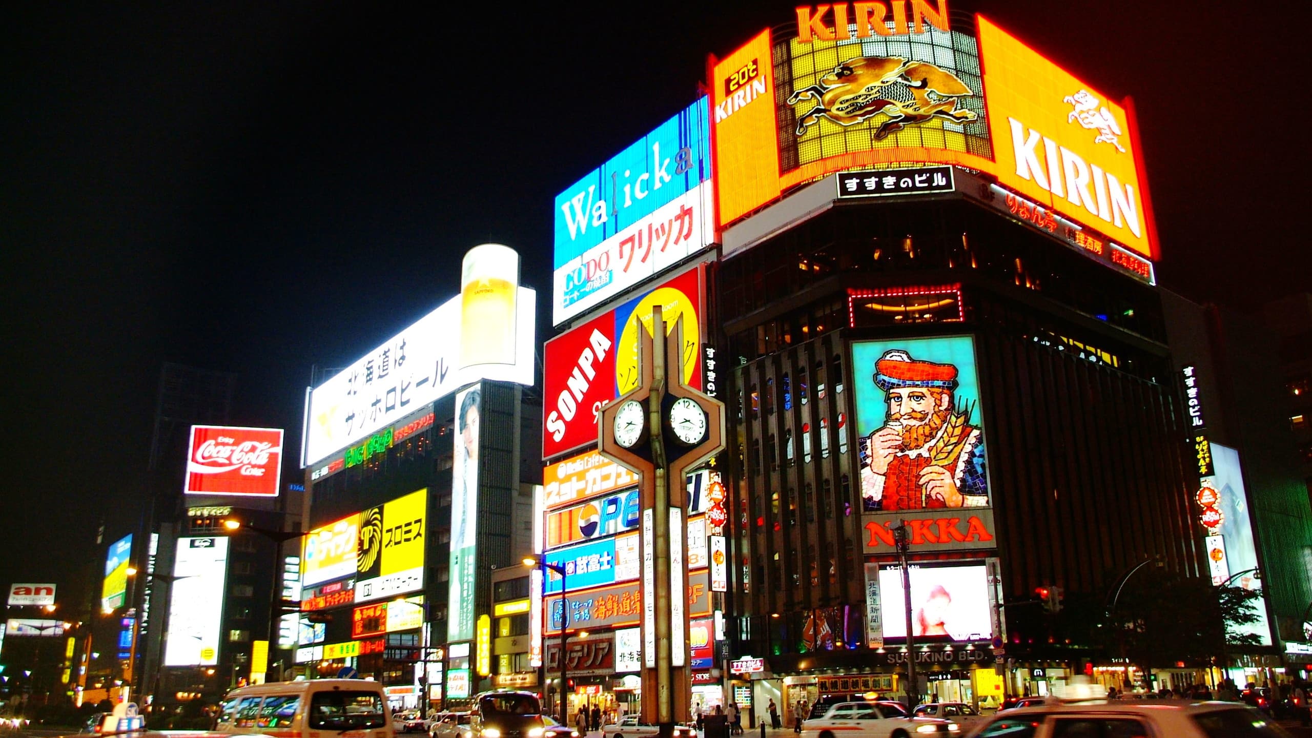 APA Hotel (Sapporo Susukino Ekinishi)