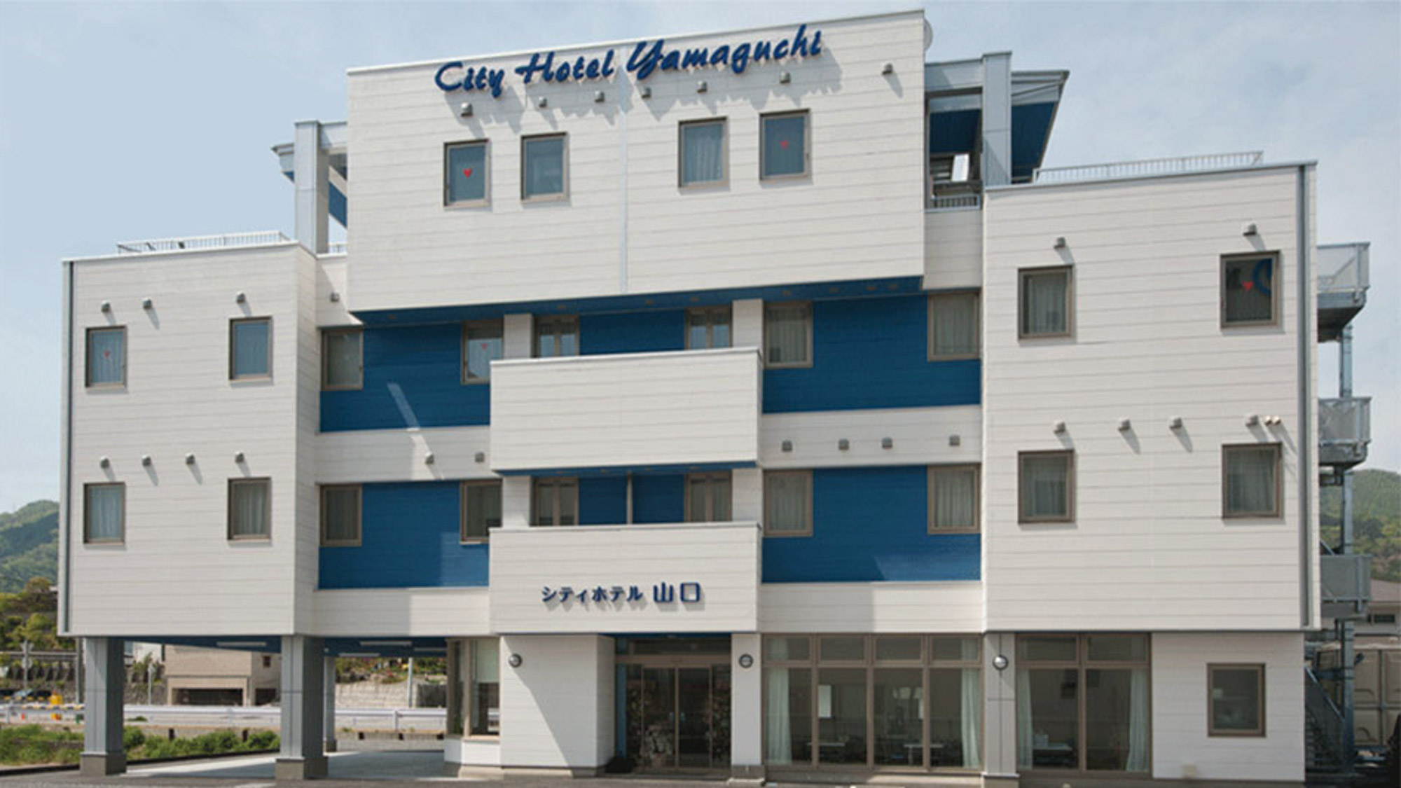 City Hotel Yamaguchi