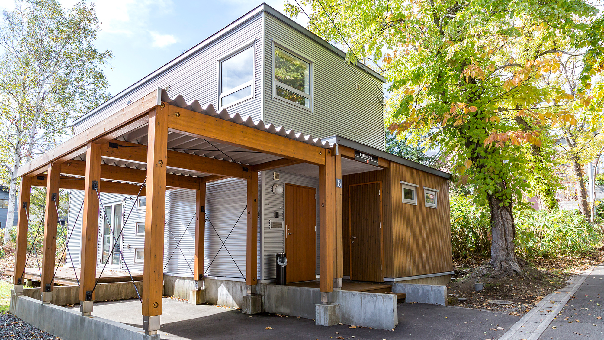 Niseko Central Hirafu House