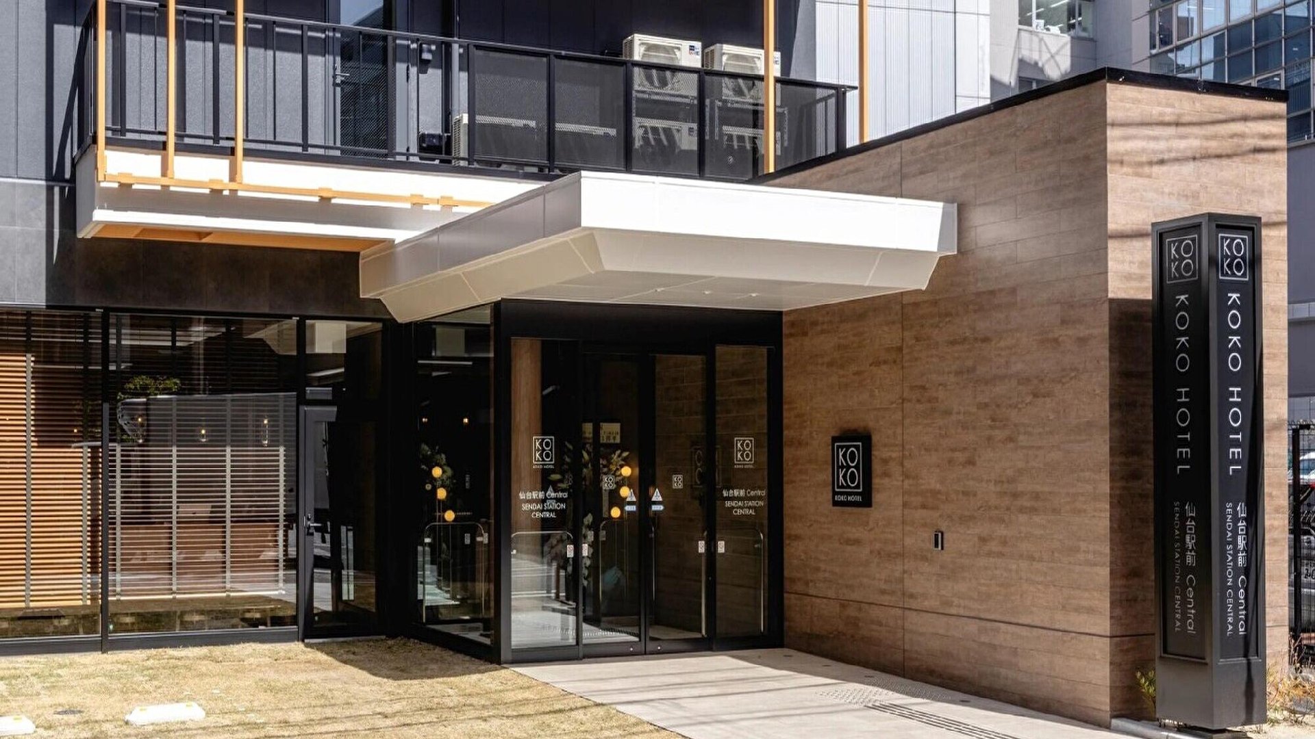 Koko Hotel Sendai Ekimae Central - Sendai