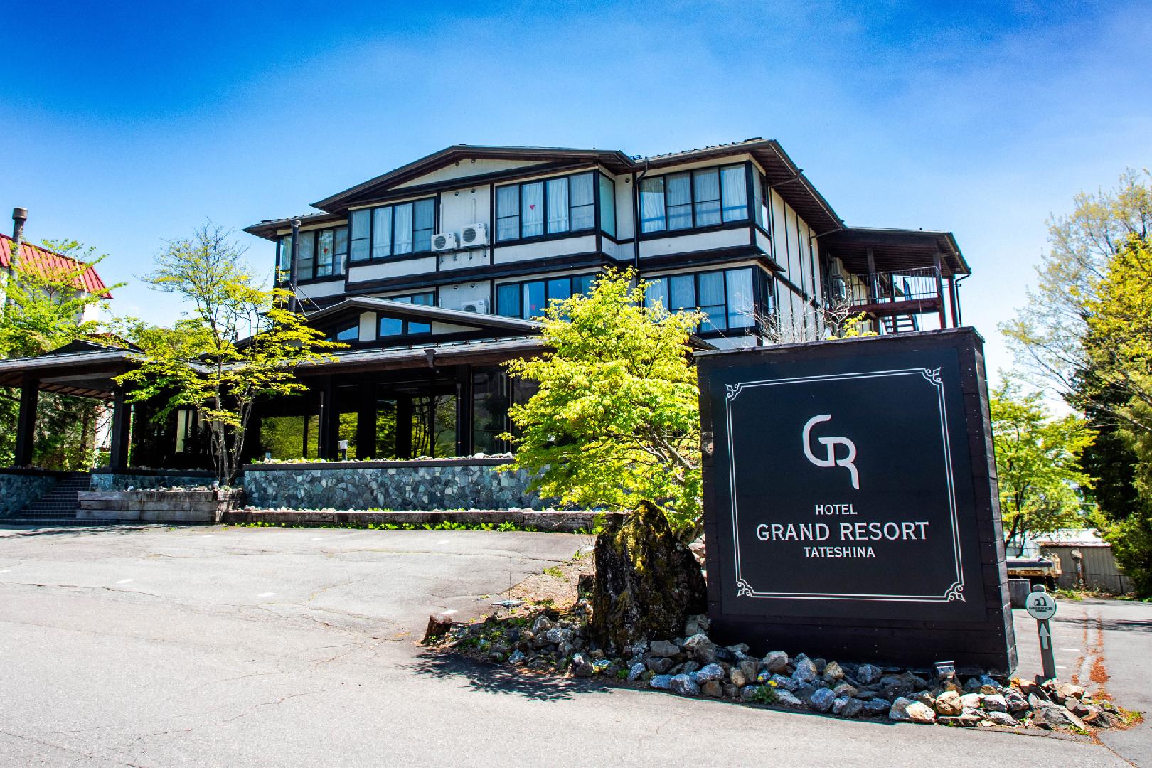 Hotel Grand Resort Tateshina - Chino