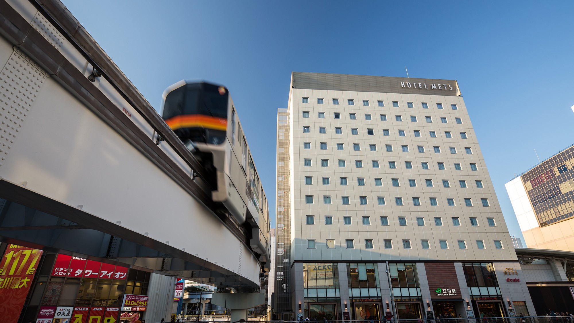 ＪＲ東日本ホテルメッツ立川