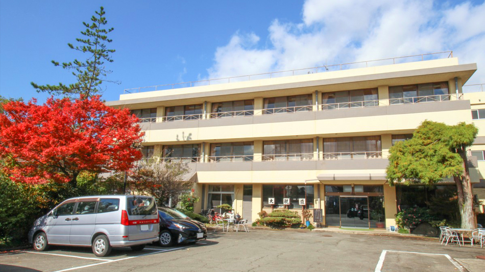 Aso Uchinomaki Onsen Daikanso