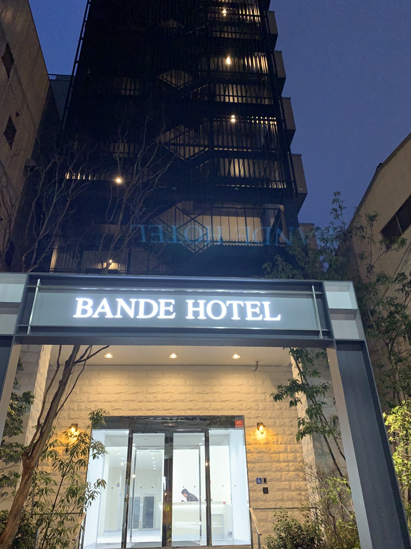 Bande Hotel Osaka