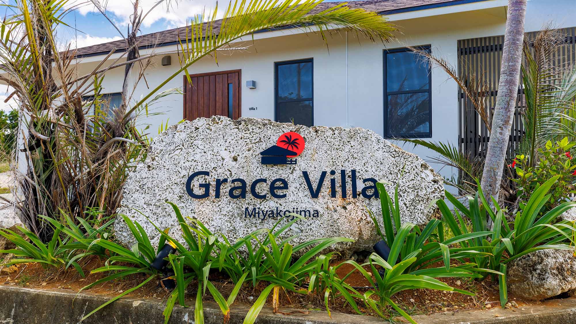 宫古岛Grace Villa