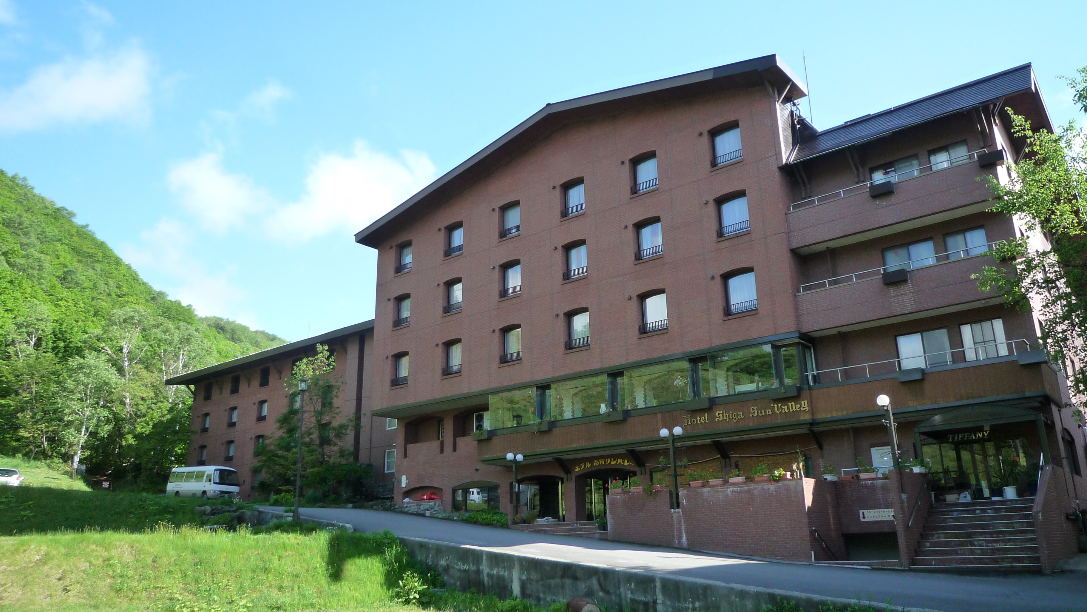 Makuiwa Onsen Hotel Shiga Sunvalley