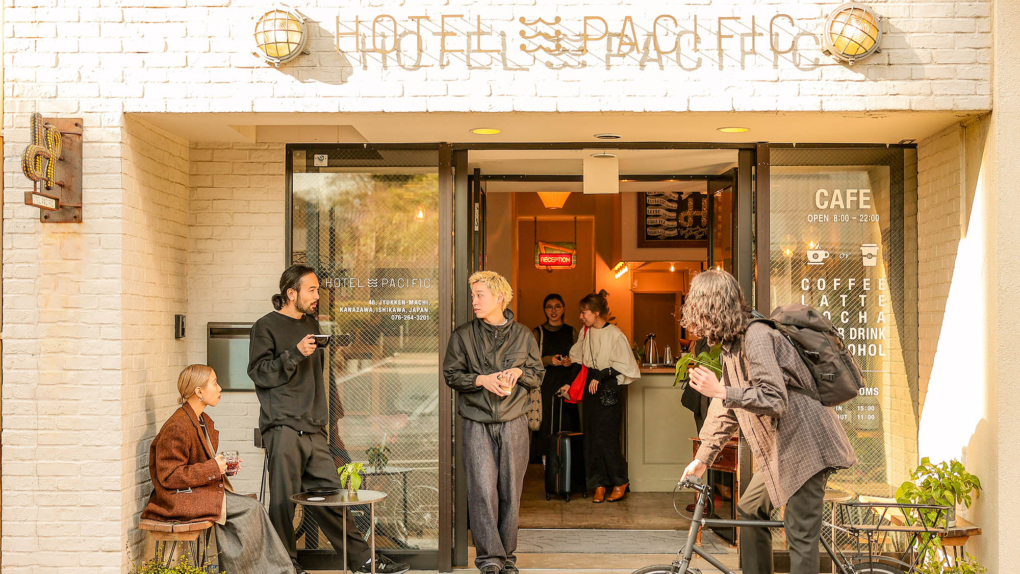 金泽太平洋酒店