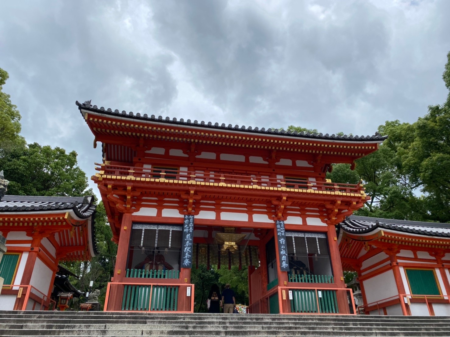 Hotel Tavinos Kyoto