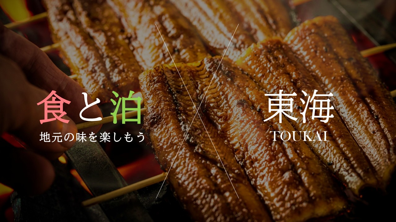 スーパーホテルJR富士駅本館