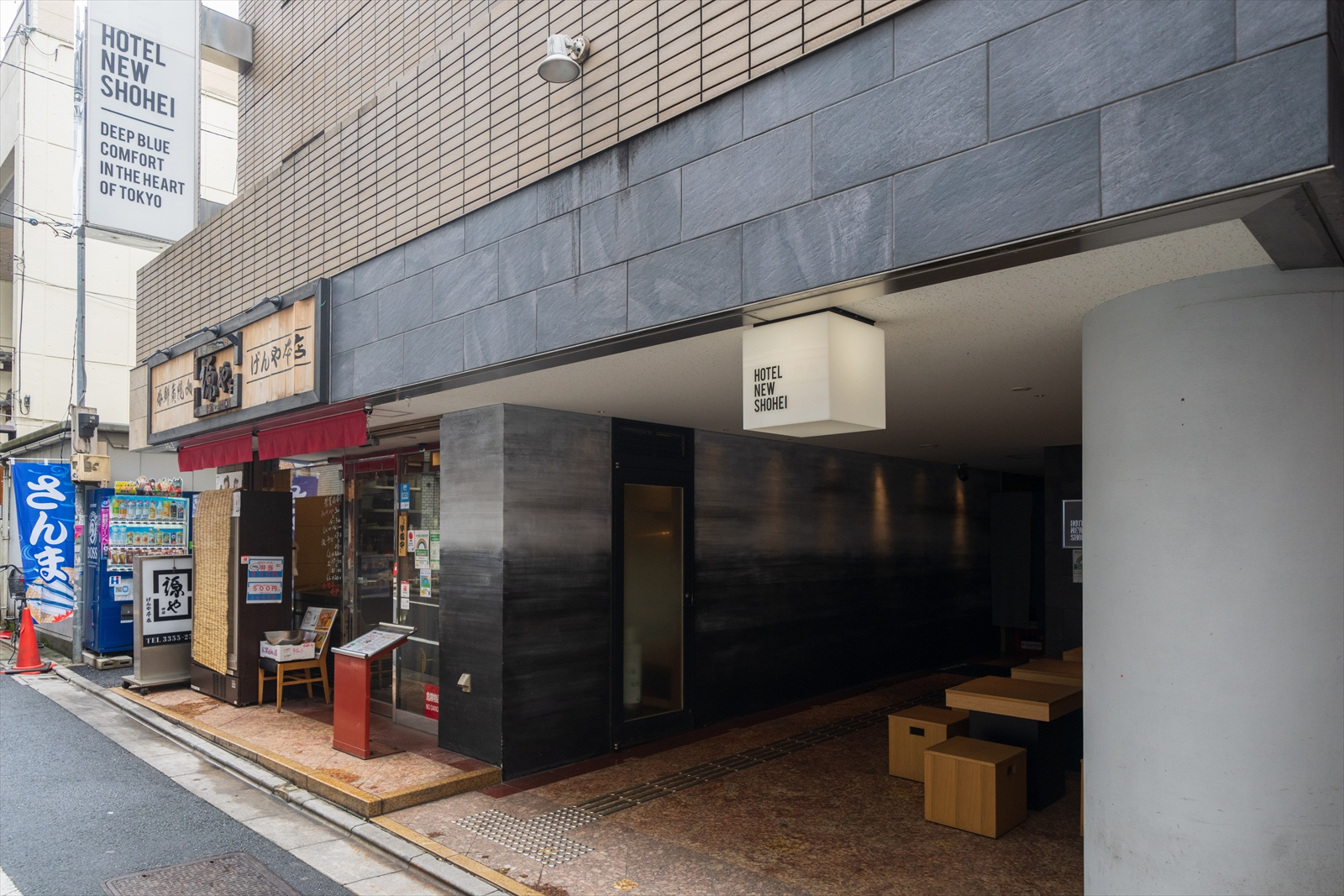 Hotel New Shohei