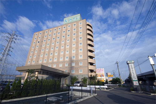 호텔 루트 인 다이니 아시카가 -국도50호변-