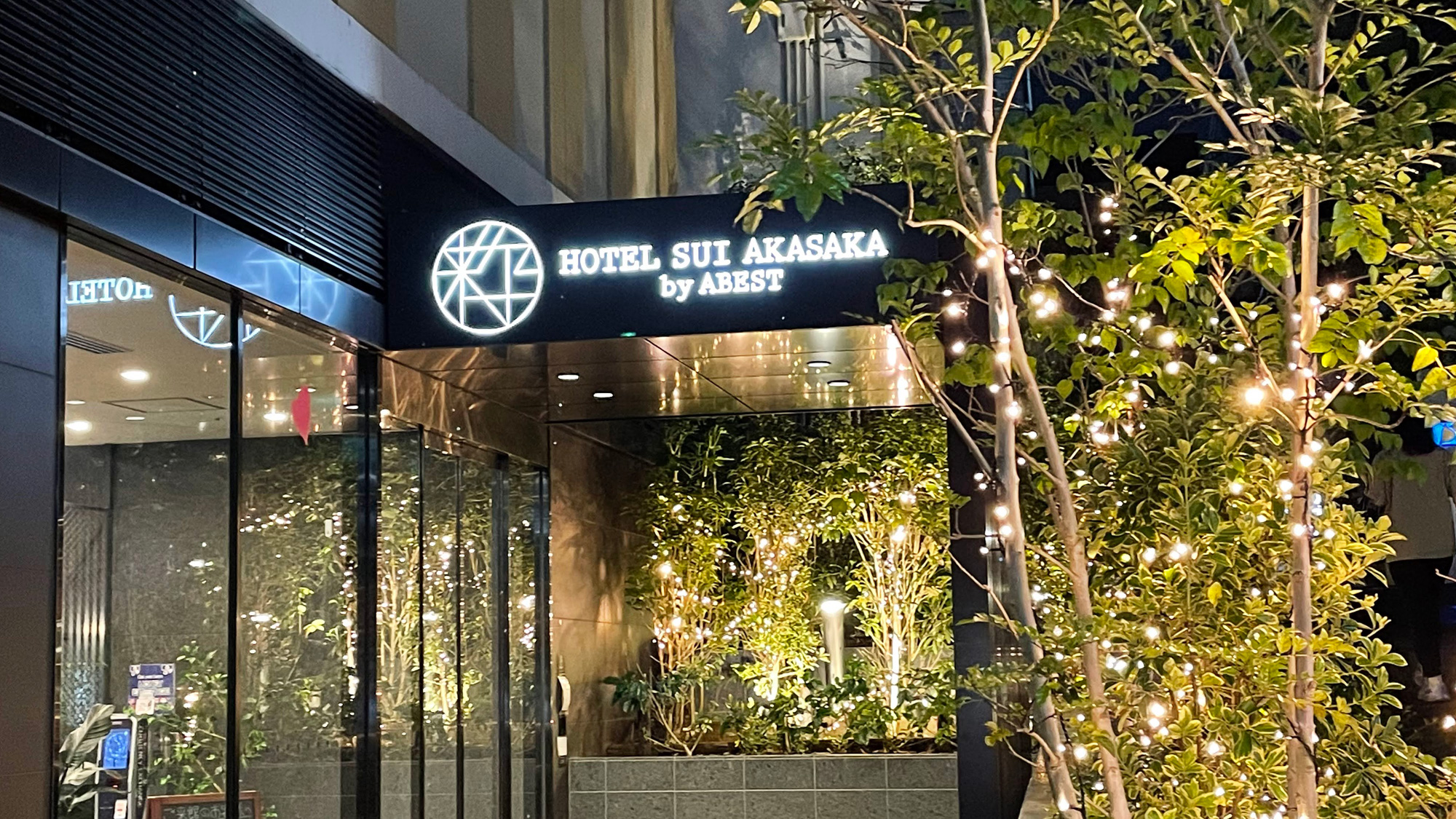 Hotel Sui Akasaka by Abest