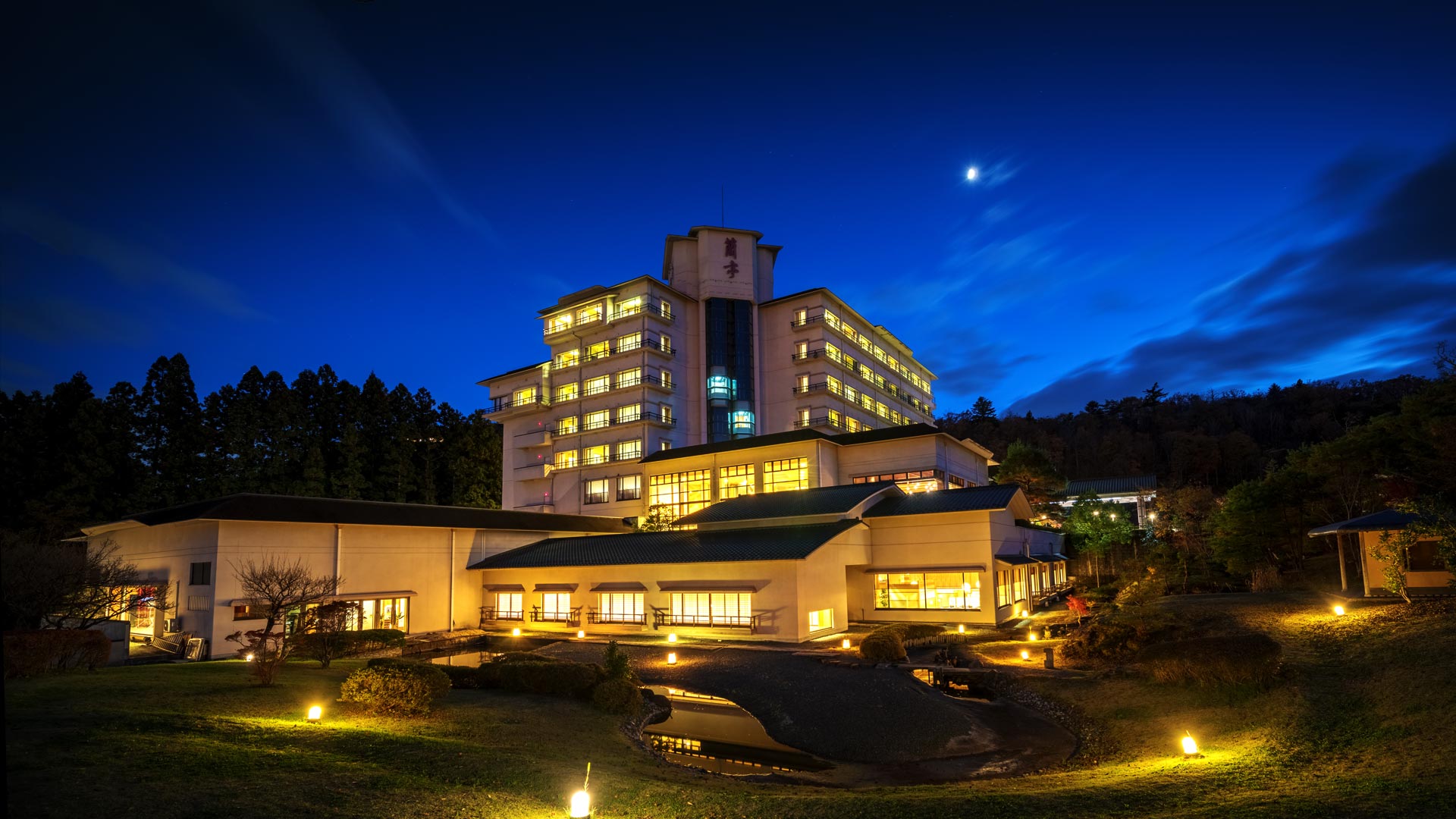 Oshu Akiu Onsen Rantei