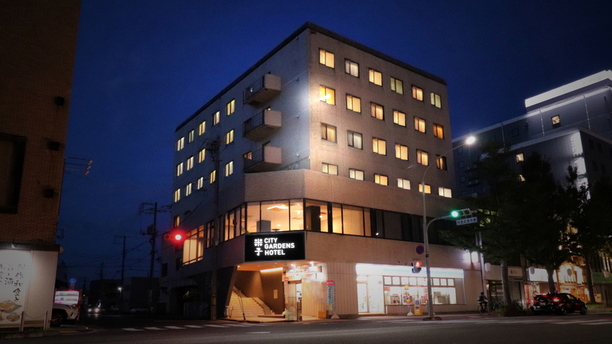 Yonago City Gardens Hotel