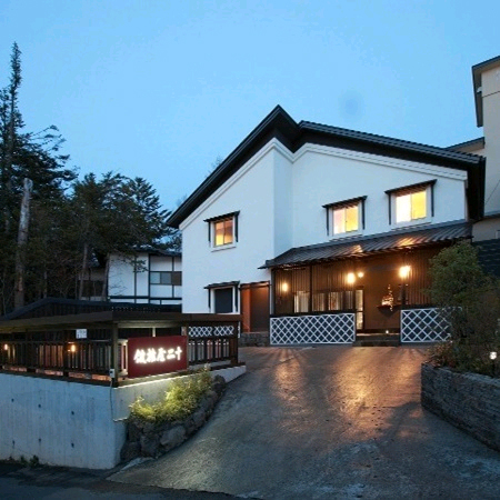 Kusatsu Onsen Juniya Ryokan