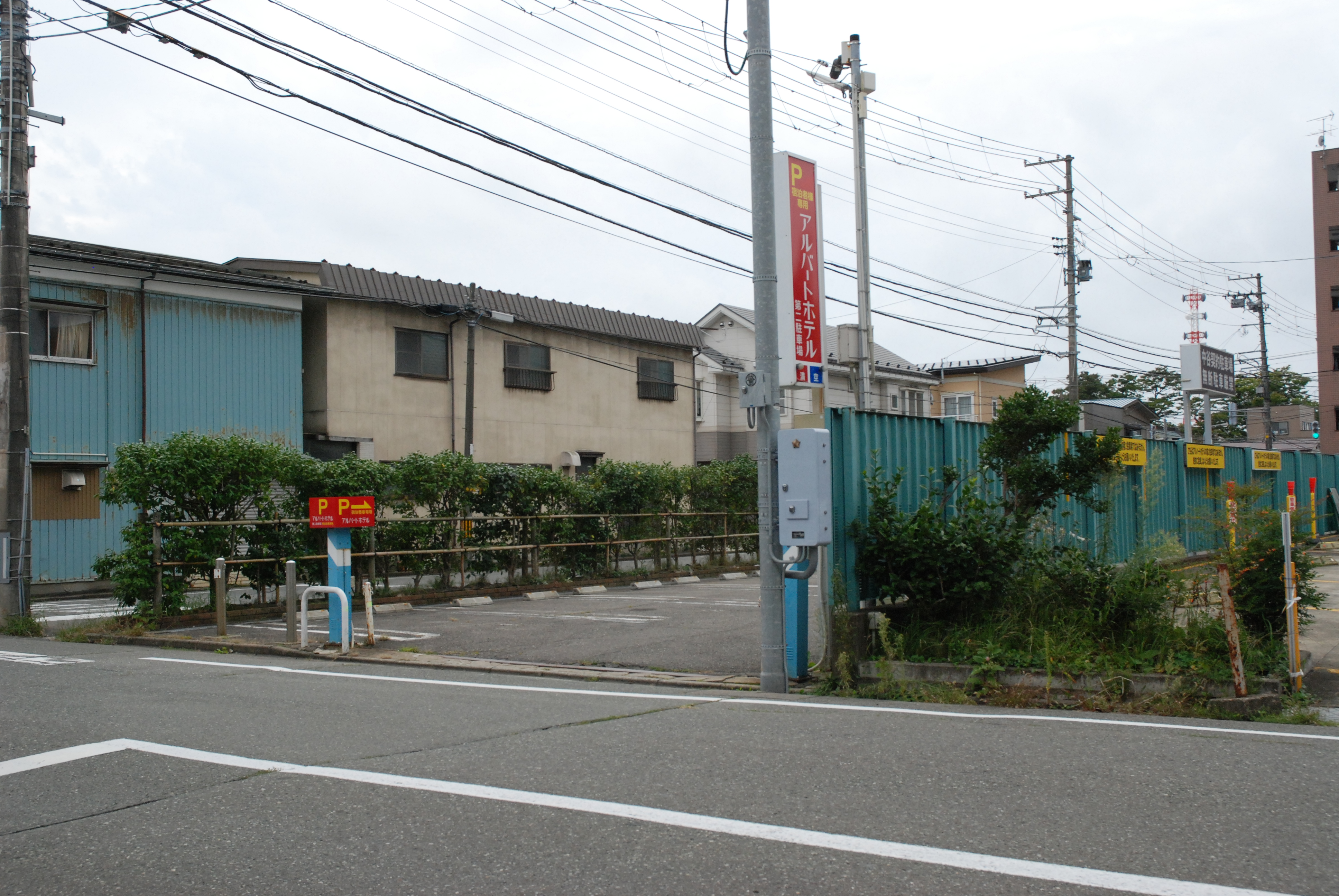 秋田阿爾伯特飯店