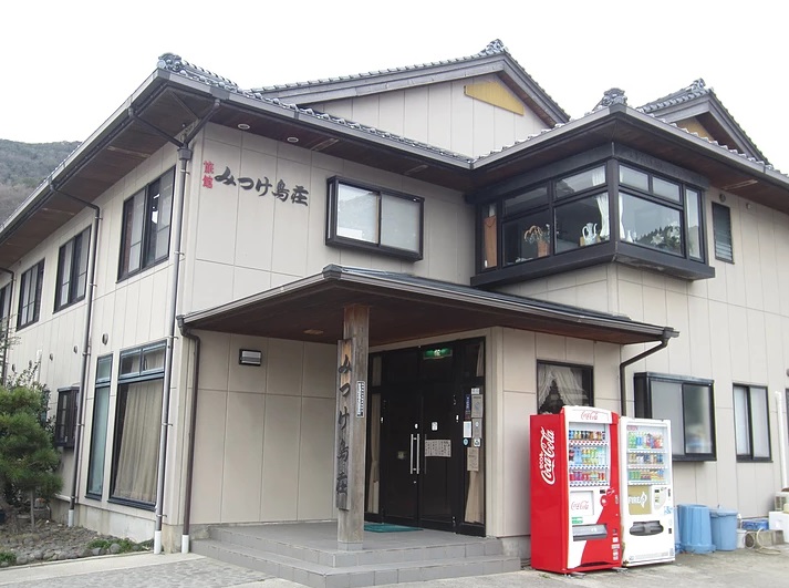 Ryokan Mitsukejimaso (Oki Islands)