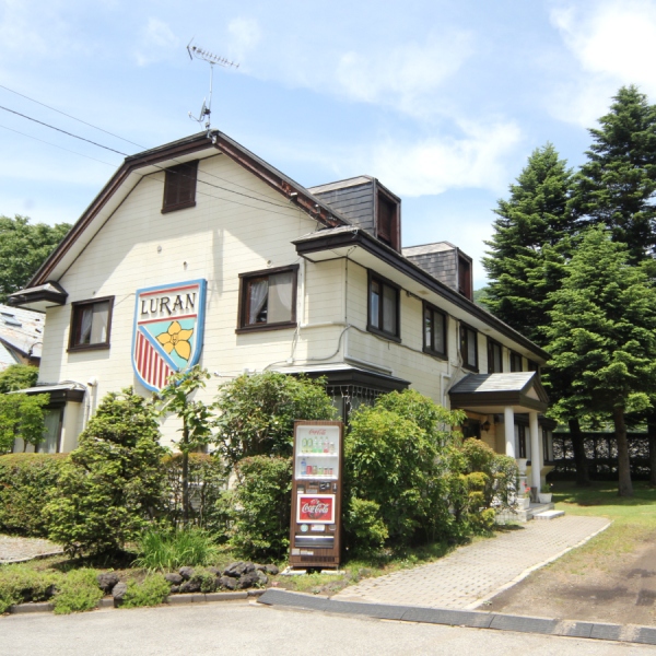 輕井澤 Luran 旅館