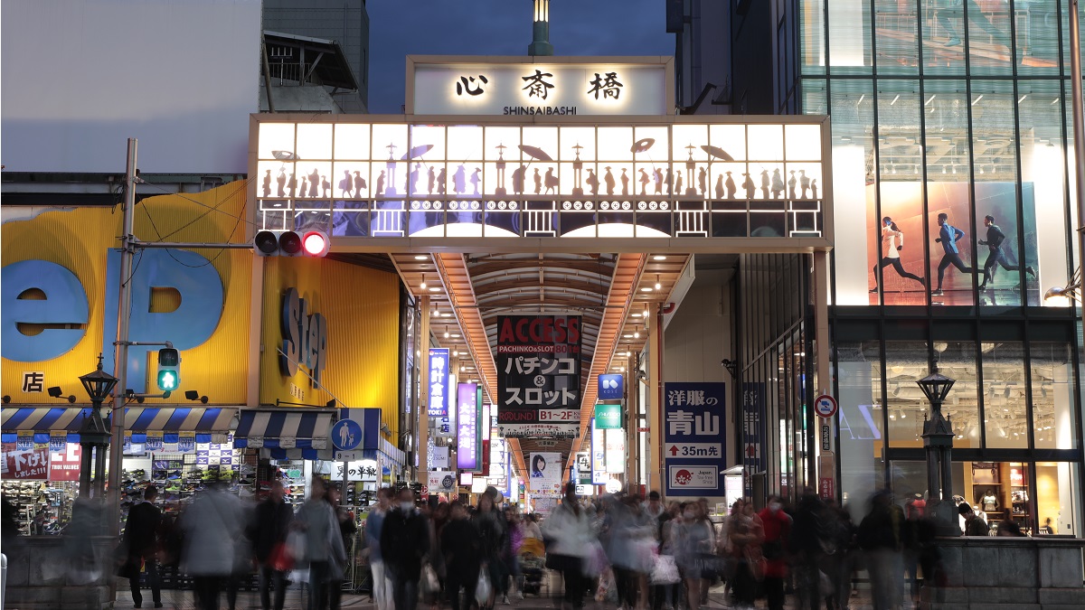 大阪心齋橋東方快捷飯店