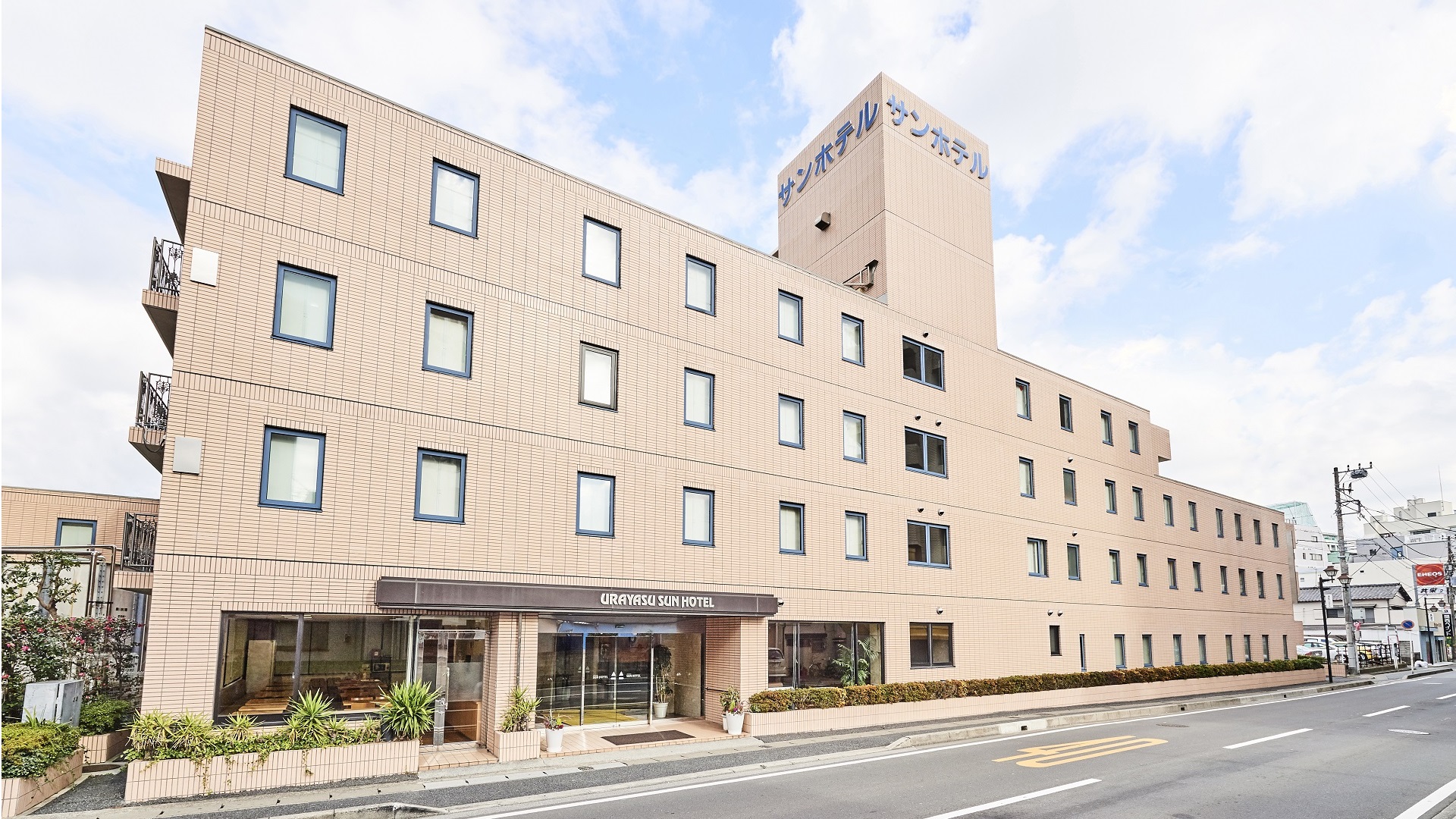 Urayasu Sun Hotel