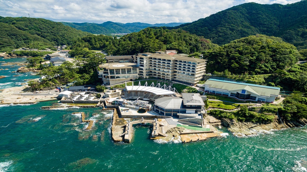 Hiyoriyama Onsen Hotel Kinparo