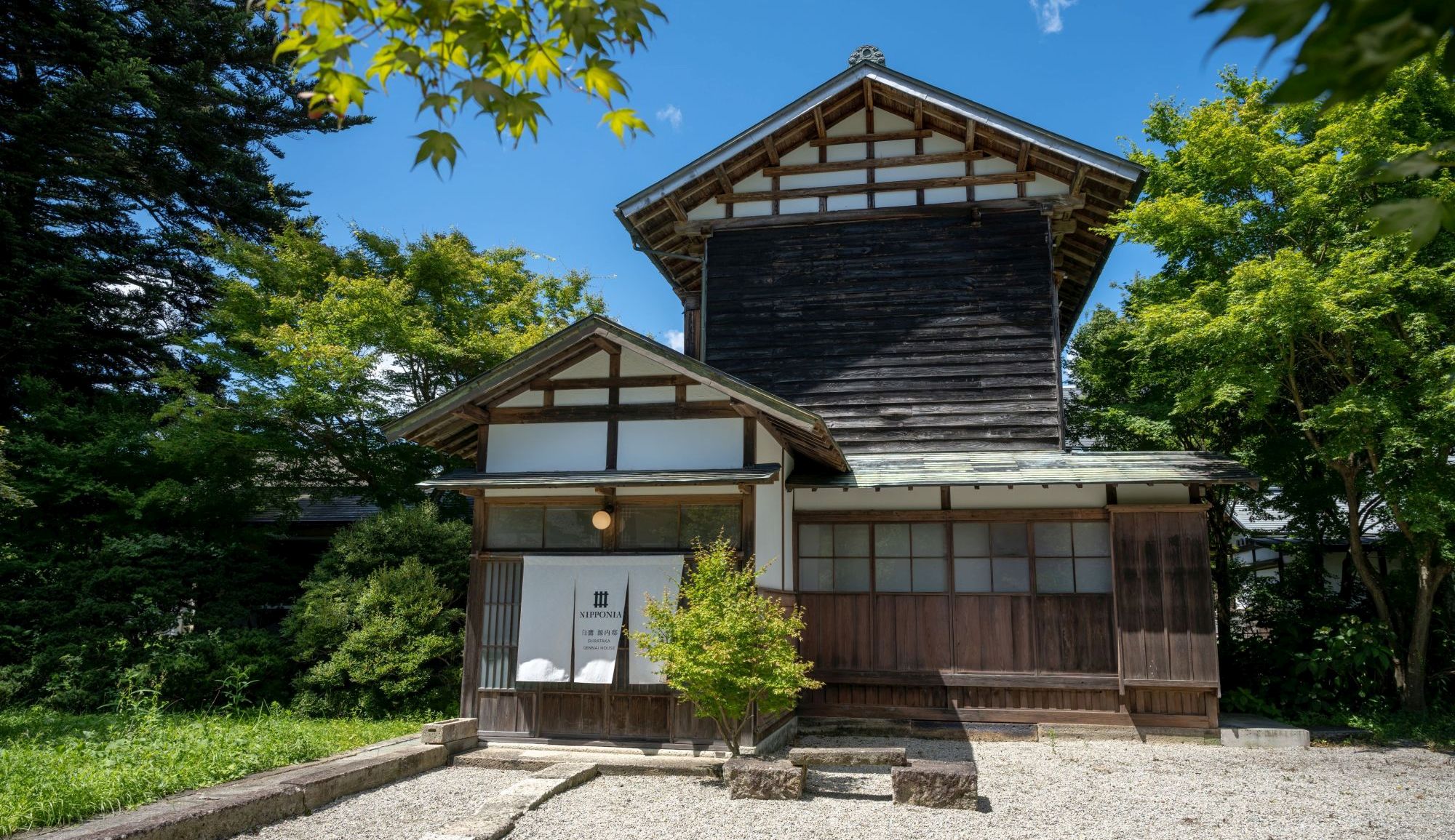 白鷹源內邸 Nipponia 飯店