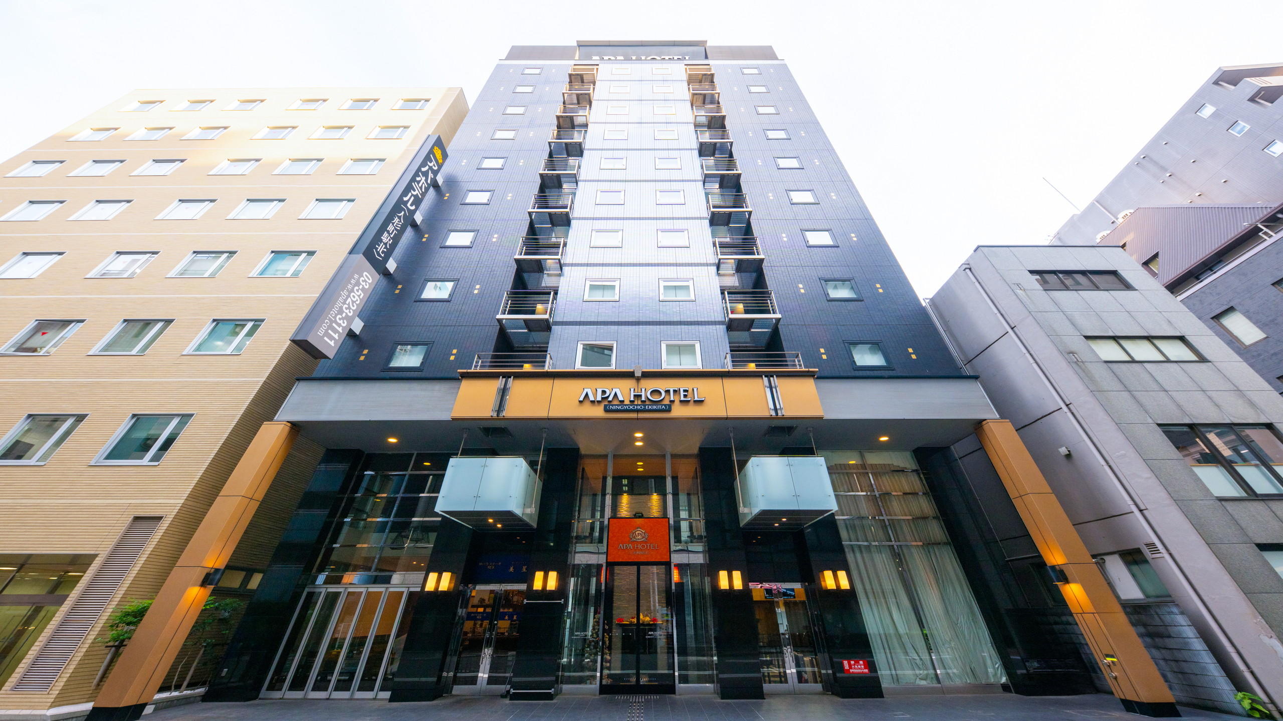 아파호텔 닌교초 에키키타