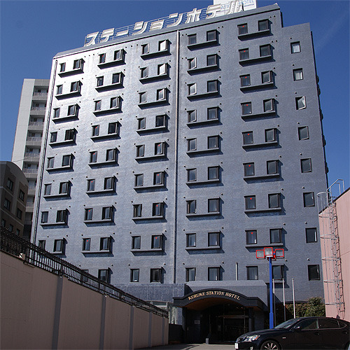 쿠루메 스테이션 호텔