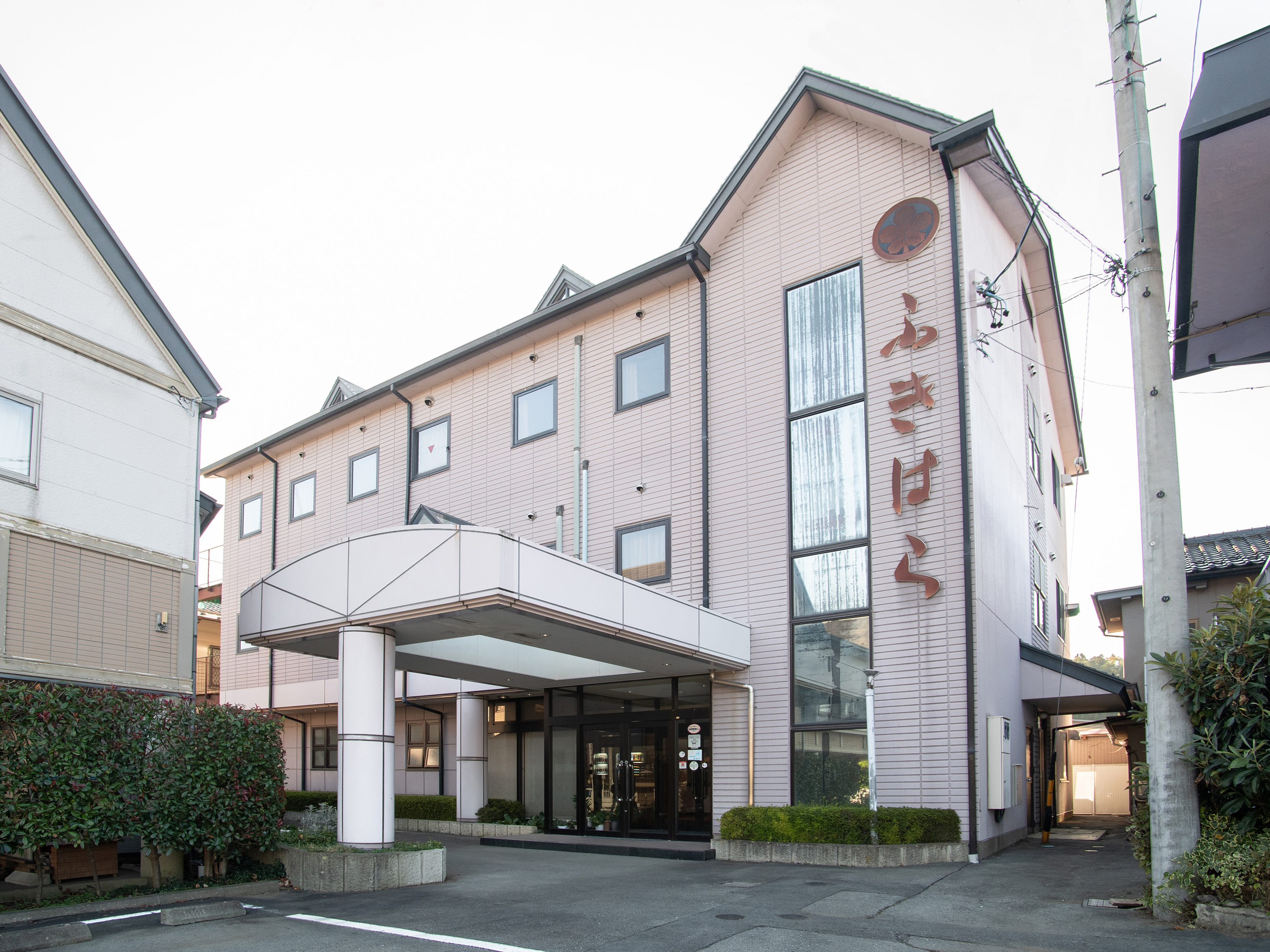 OYO Ryokan Fukihara Minami-Shinshu Ina