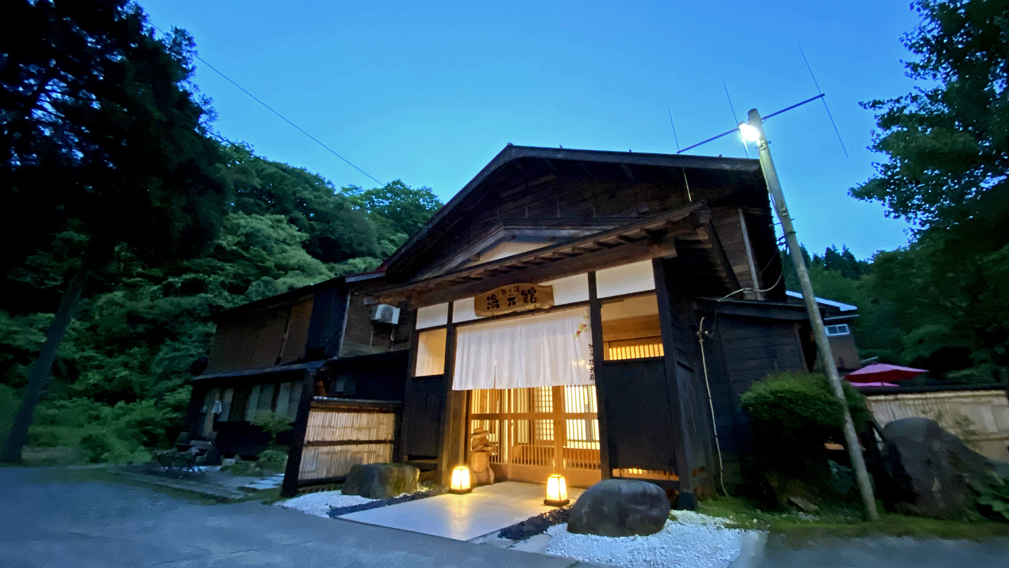 広田温泉　奥の湯　湯元館