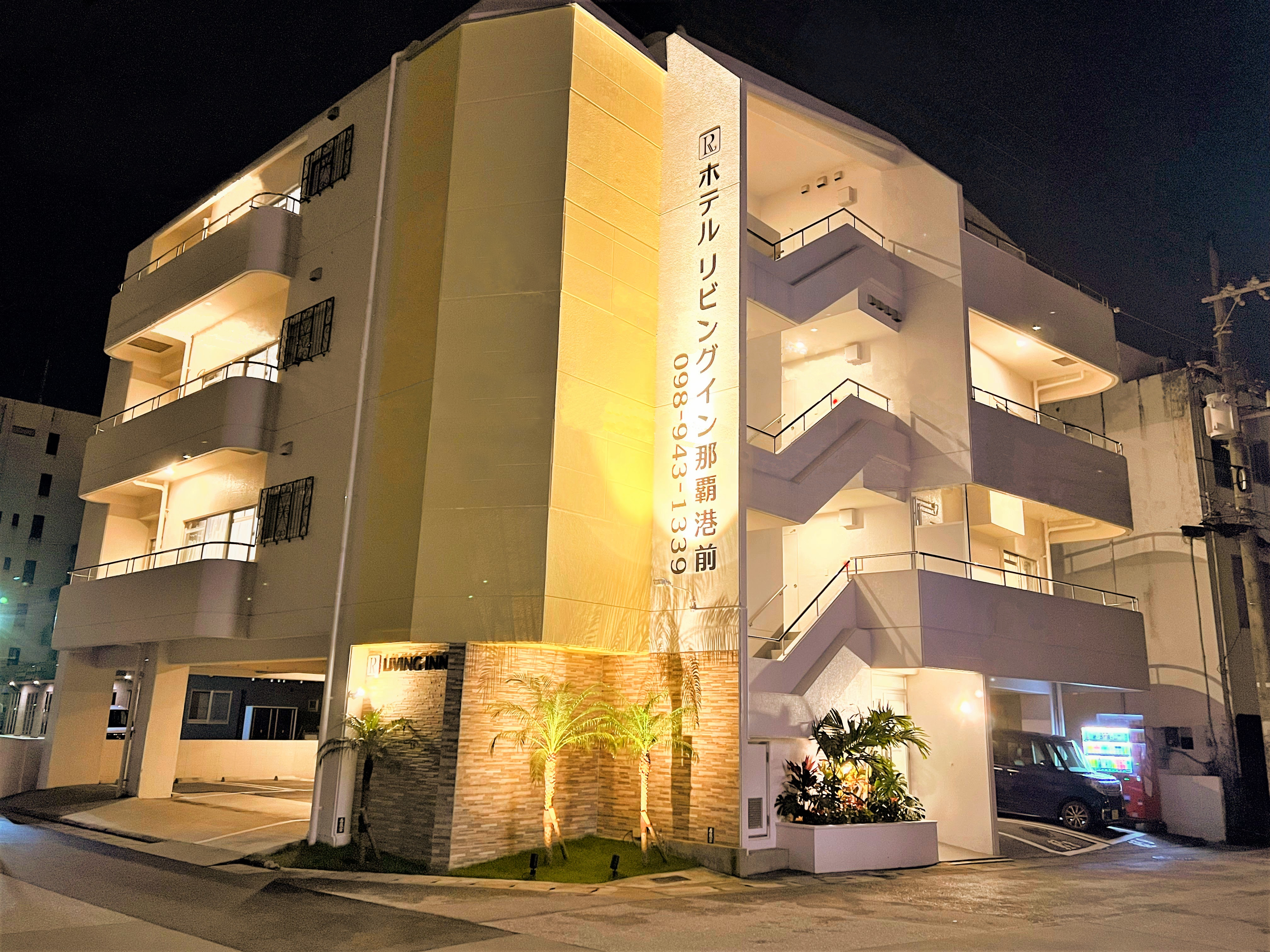 Hotel Living Inn Naha Port