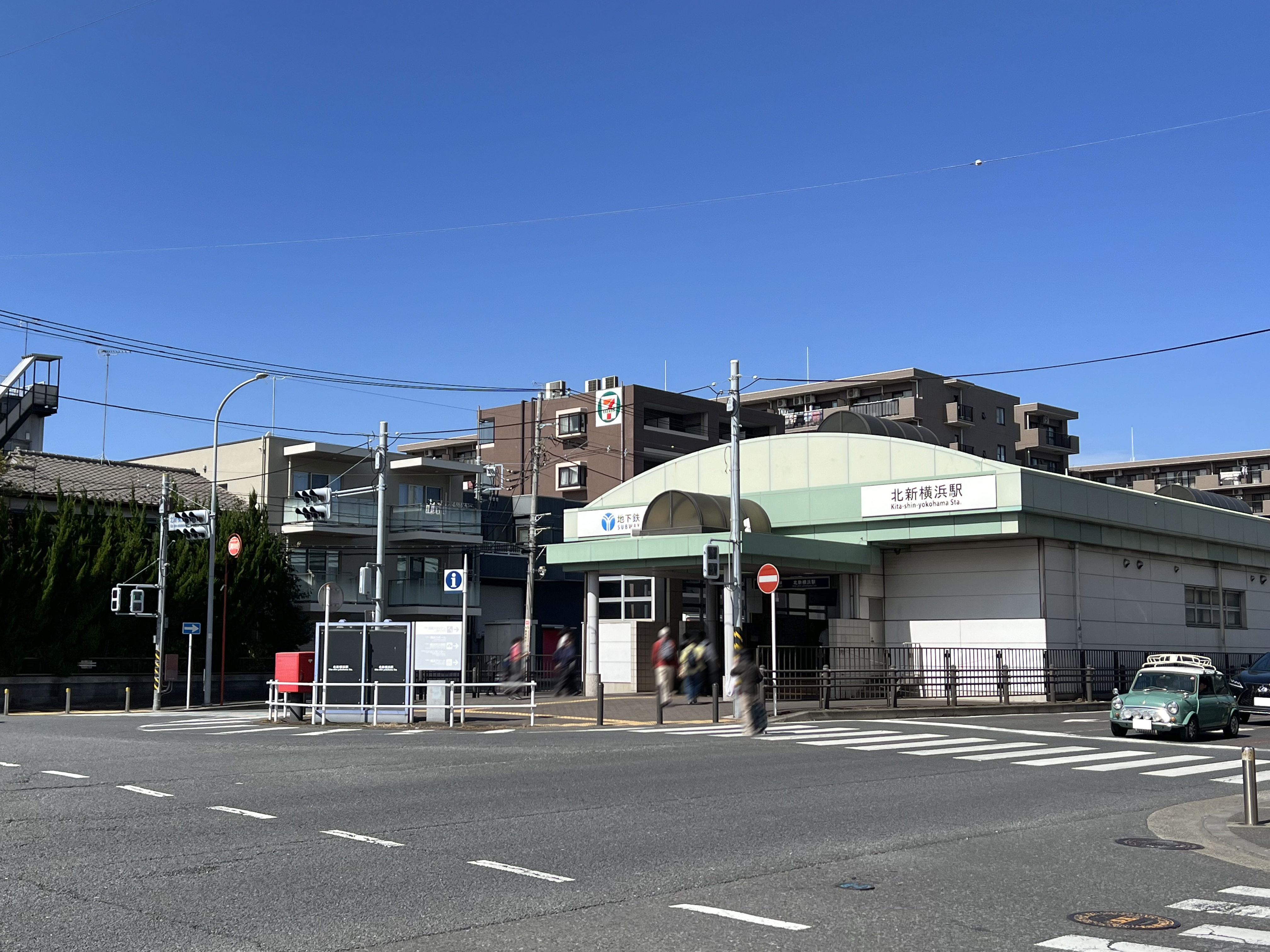 新橫濱 Platanus 飯店