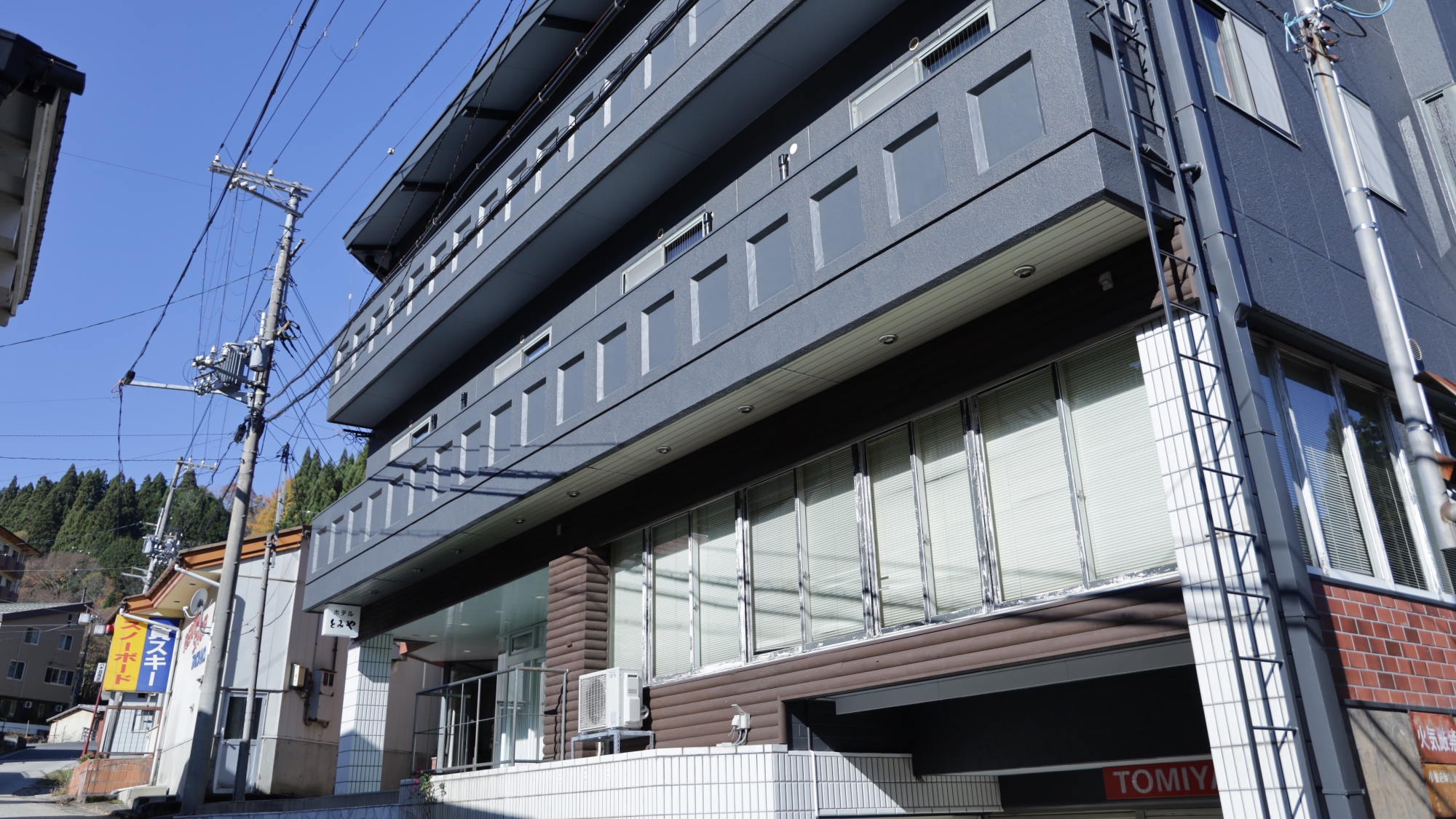 Hachikita 飯店 Tomiya 別館飯店日之出莊