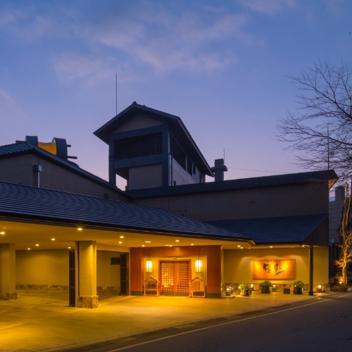 Kurokawa Onsen Yukyo no Hibiki Yusai