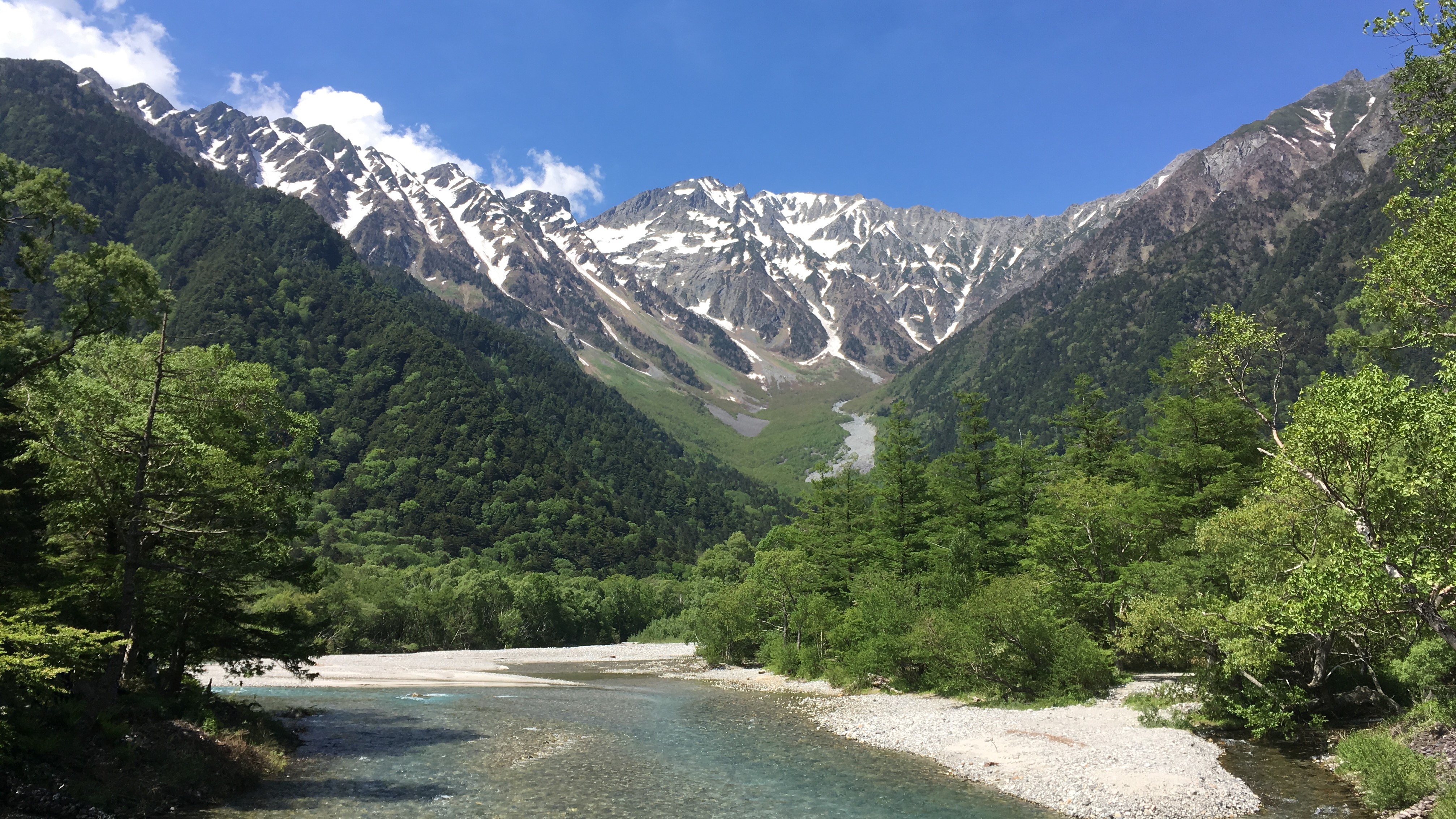 中の湯温泉旅館