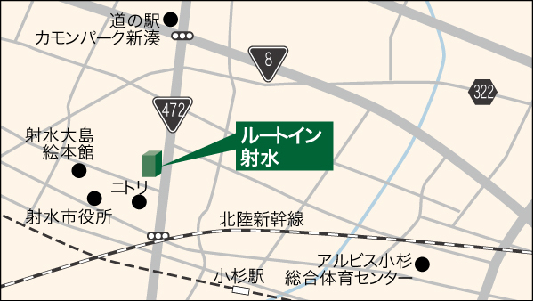 Hotel Route-Inn Imizu