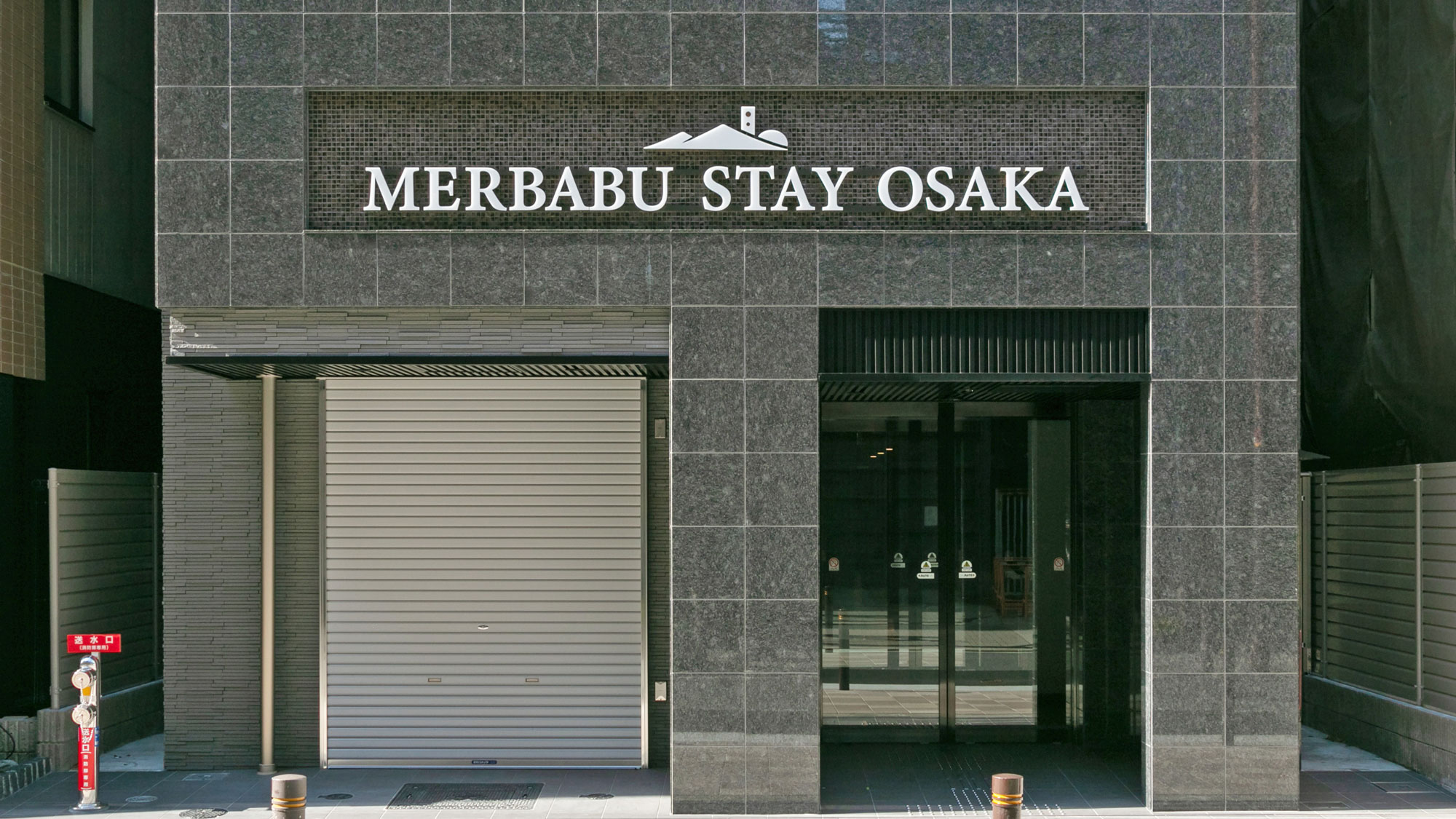 Merbabu Stay Osaka