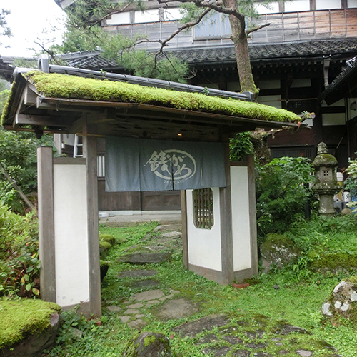 钱龟温泉旅馆