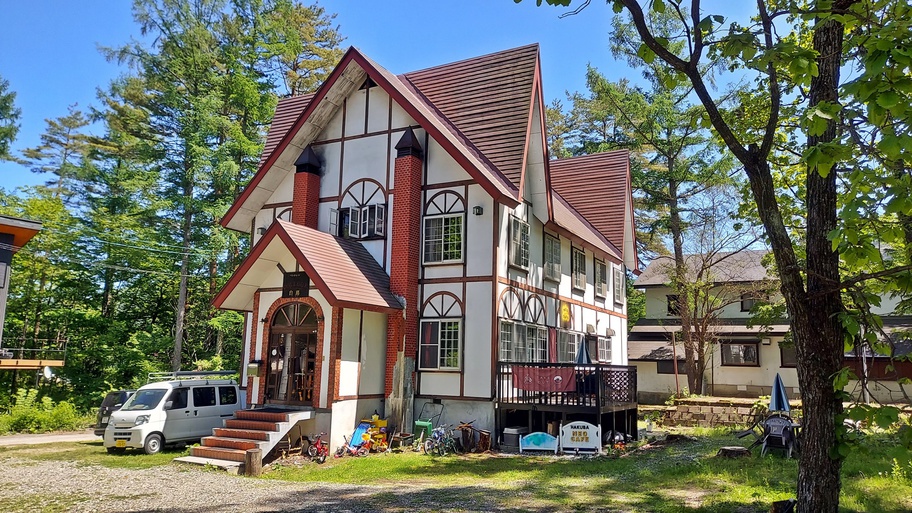 Pension College Hakuba