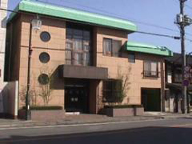 Hashimoto Ryokan (Tochigi)