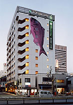 Tokyu Stay Tsukiji