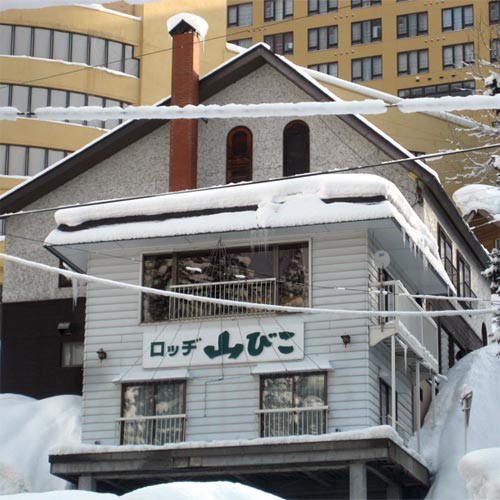 Iwappara-no-yu Lodge Yamabiko
