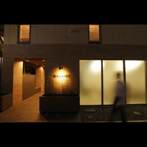 Hotel Amanek Ginza East