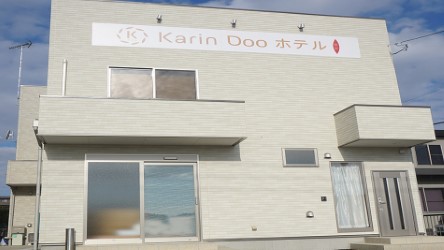 Karin Doo Hotel Tokyo