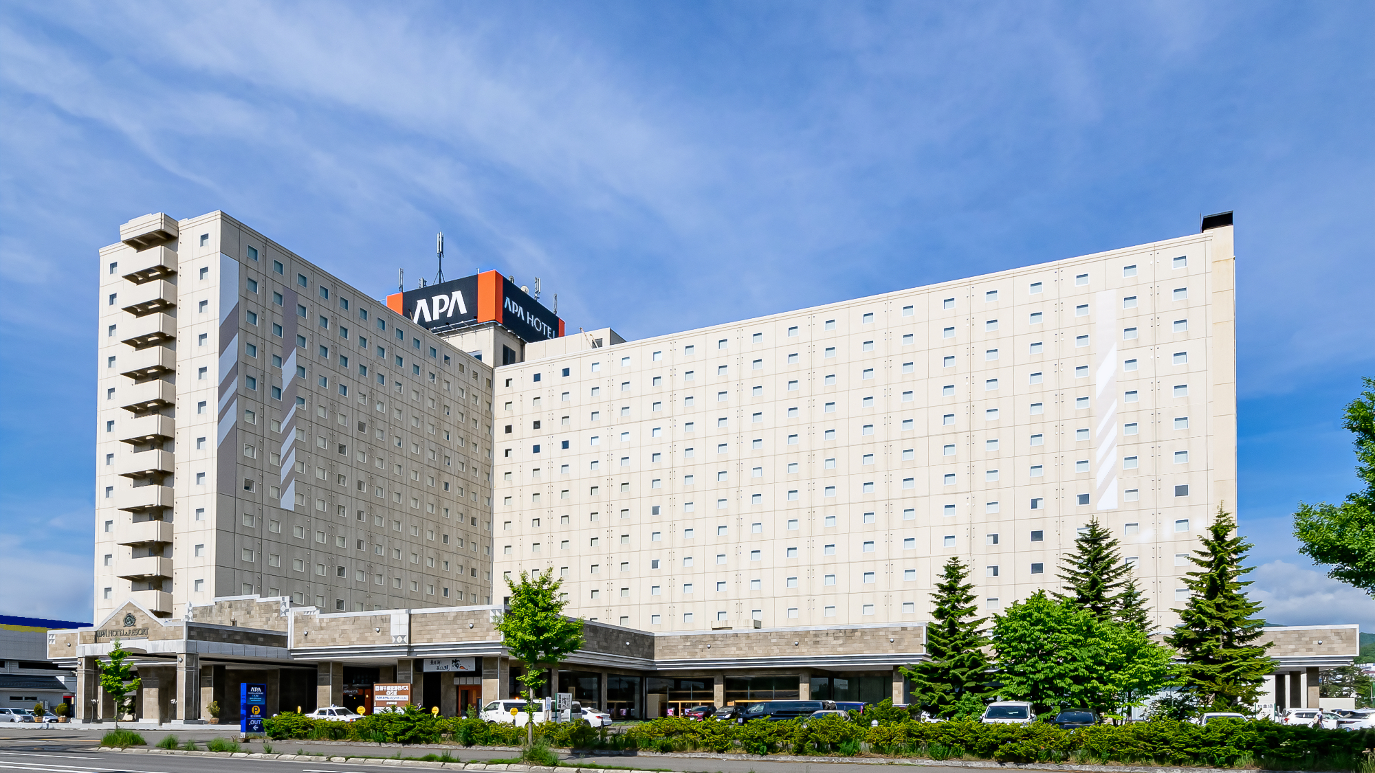 APA Hotel & Resort Sapporo