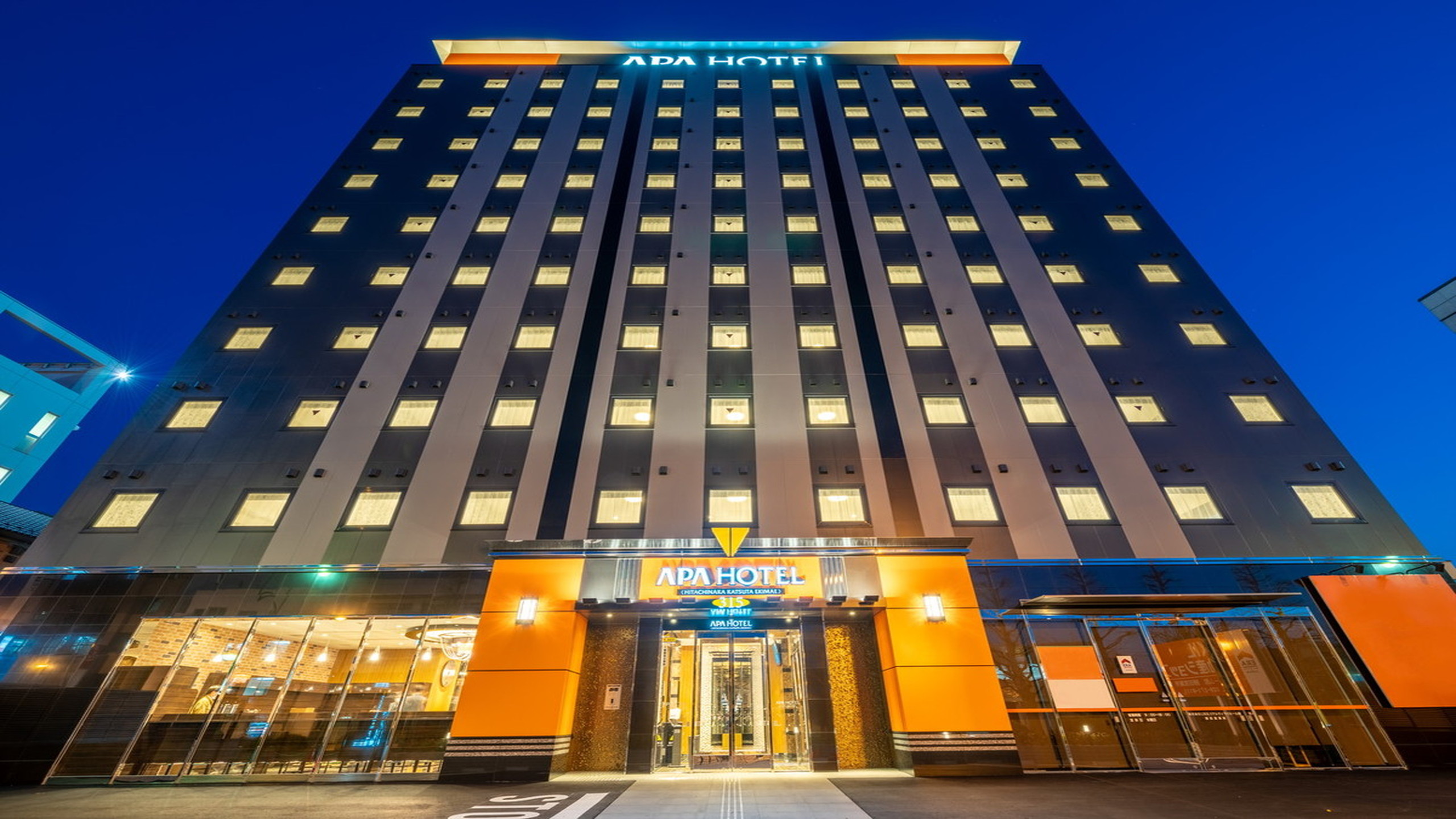 APA Hotel <Hitachinaka Katsuta Ekimae>