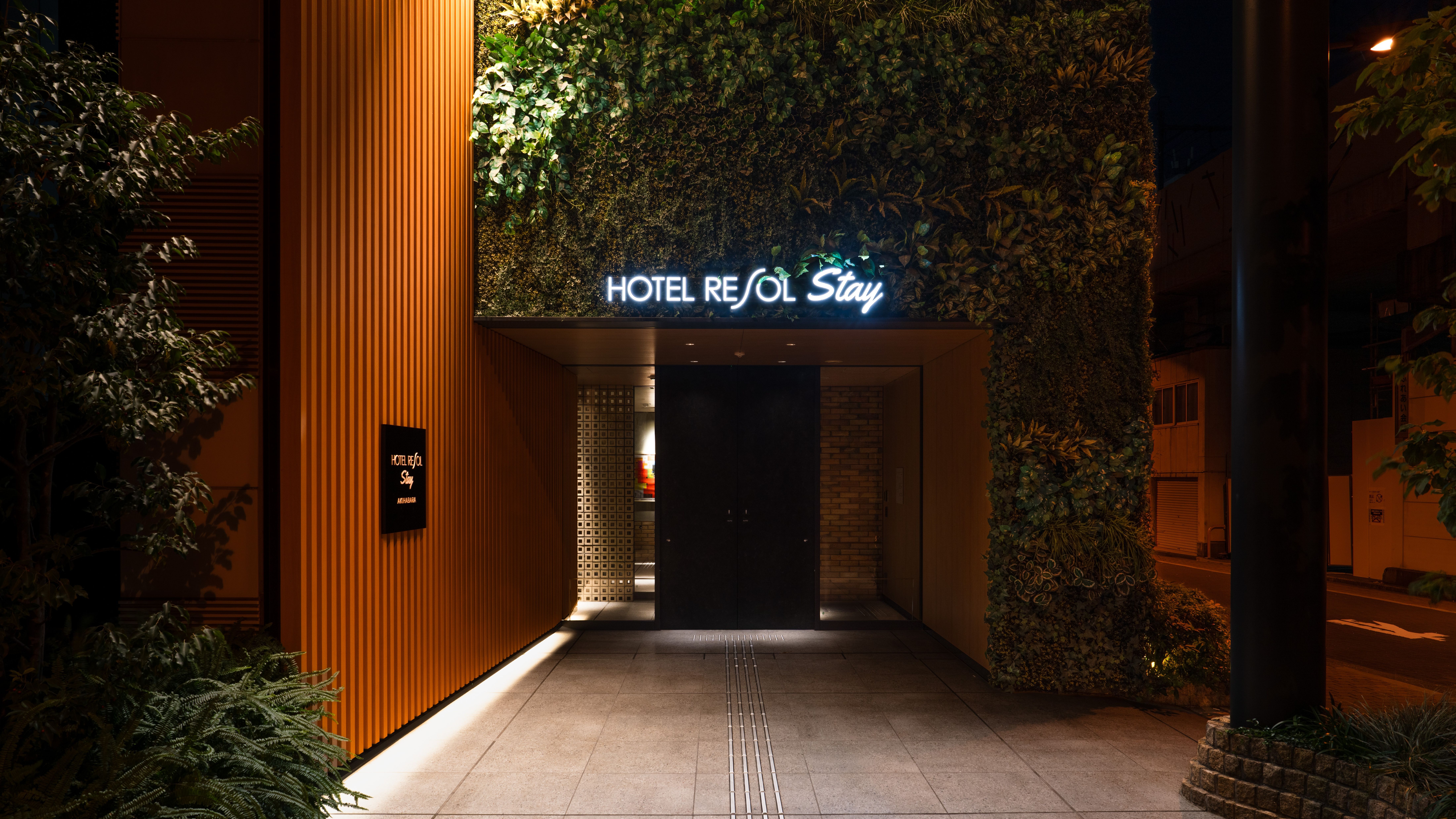 Hotel Resol Stay Akihabara